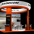 Raisecom Exhibition Booth With White And Orange Design Branded Canopy Display Screens Tables Chairs