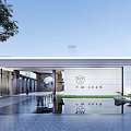 Modern gate display area gate 3d model