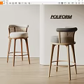 Modern Wooden Frame Bar Stools With Woven Backrest And Gray Cushion