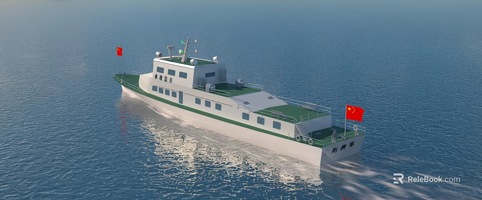 Marine Patrol Ship Sailing On Blue Water With Chinese Flags 3d model 