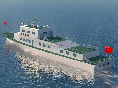 Marine Patrol Ship Sailing On Blue Water With Chinese Flags 3d model