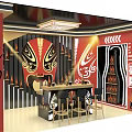 Chinese Opera Themed Display Interior With Mask Decor And Red Black Accents