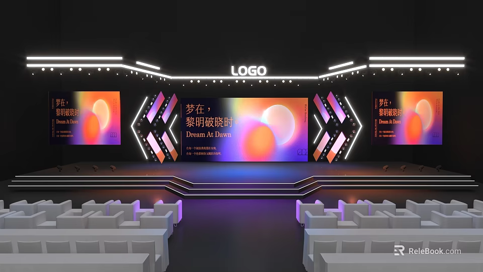 Stage With Modern Lighting And Large Screen Displaying Dream At Dawn Text 3d model
