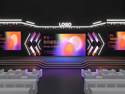 Stage With Modern Lighting And Large Screen Displaying Dream At Dawn Text 3d model