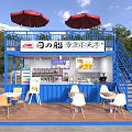 Blue Container Building For Food Stall With Red Umbrellas Staircase Outdoor Tables And Chairs