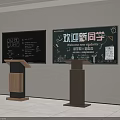 Classroom Podium Design Featuring Blackboard Welcome New Students Message And Display Screen 3d model