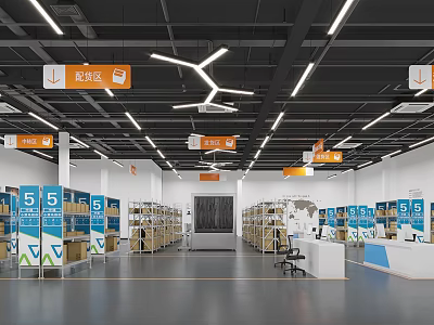 Logistics Picking Area Modern Interior With Shelves Cardboard Boxes And Ceiling Lighting 3d model