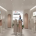 Modern Shopping Mall Clothing Counter With Mannequins Display Racks And Green Plants