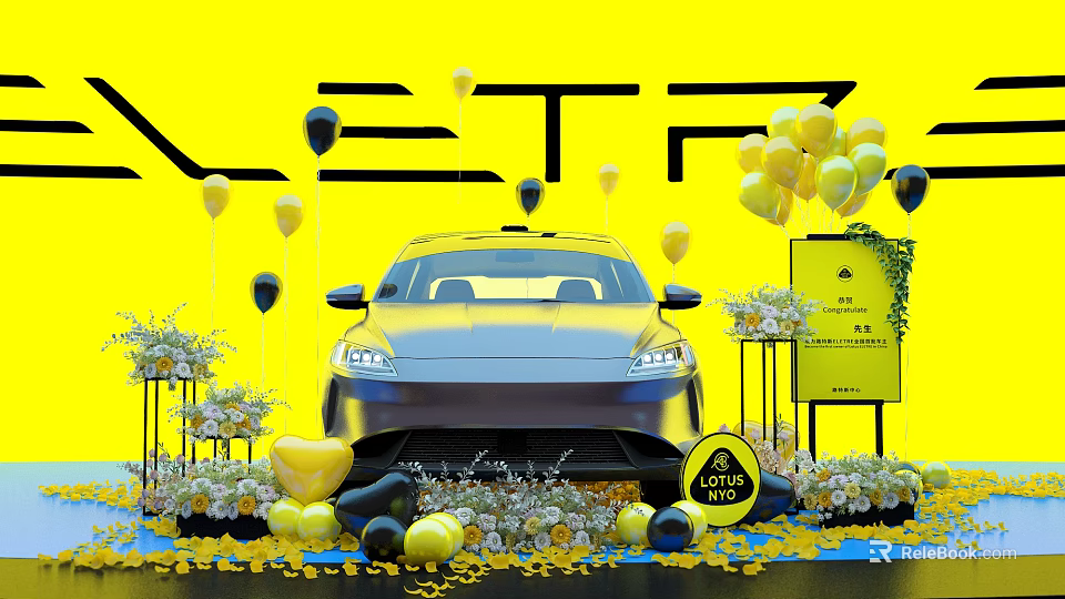 Car Exhibition Decorated With Yellow Background Yellow Black Balloons Flower Bouquets And Guide Sign 3d model 