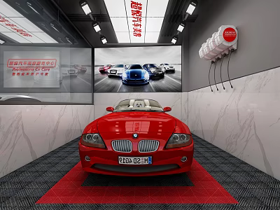 Modern car wash shop dust-free car wash area 3d model