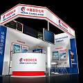 Modern Clothing Store Booth with Display Screens Tables Chairs and Exhibition Boards