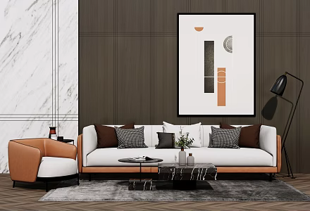 Modern sofa coffee table combination 3d model