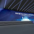 Hainan International Free Trade Port Entrepreneurs Summit Forum on New Era Business Transformation and Cooperation