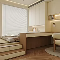 Tatami Bedroom Interior With Window Blinds White Cabinets Wooden Desk Chair Steps And Wooden Flooring