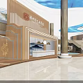 Hotel Lobby Interior with Elegant Lighting Wooden Decor Reception Desk and Mountain Water Pattern Wall