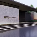 Modern Entrance Gate Architecture With Stone Wall Lush Trees and Spacious Plaza