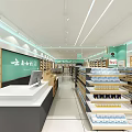 Modern Retail Store Interior With Bright Lighting Neat Shelves And Product Displays