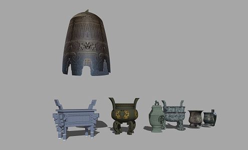 Chinese Ding Crafts Bronze 3d model