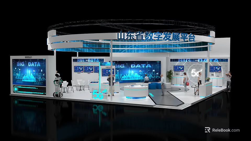 Shandong Digital Development Platform Exhibition Booth With Modern Design And Big Data Screens 3d model