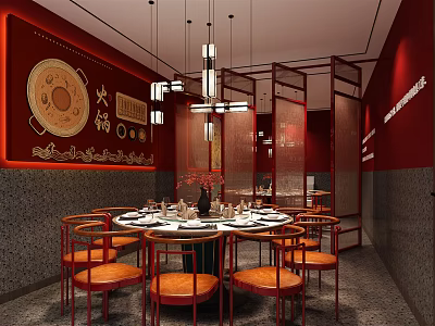 Private Dining Room Interior In Hotpot Restaurant With Red Decor Round Table And Hanging Lamps 3d model