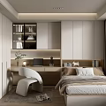 Modern Tatami Bedroom Interior Design With Tatami Bed Desk Chair And Built in Cabinets