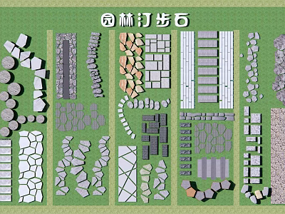 Garden Stepping Stones With Diverse Shapes And Patterns For Landscape Design 3d model