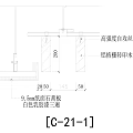Modern node top node aluminum grid connected with gypsum board 3d model