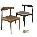 Stylish Modern Single Chairs With Wooden Frames And Upholstered Seats