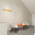 Minimalist Storefront Facade Design With White Wall Staircase Entrance Signboard And Side Plant