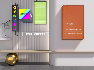 Road Facilities With Coffee Shop And Atelier Signs On Urban Commercial Street 3d model