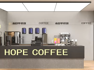 Hope Coffee Modern Café Interior With Counter Coffee Machines And Display Cups 3d model