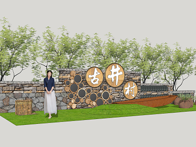 New Chinese Style Landscape Wall Rural Folk Culture Landscape Wall model