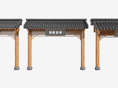 Traditional Chinese Architectural Components for Underground Palace Chamber with Wooden Pillars and Black Tiled Roofs 3d model