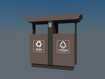 Public Facility Roofed Classified Trash Bin With Recyclable And Non Recyclable Symbols 3d model