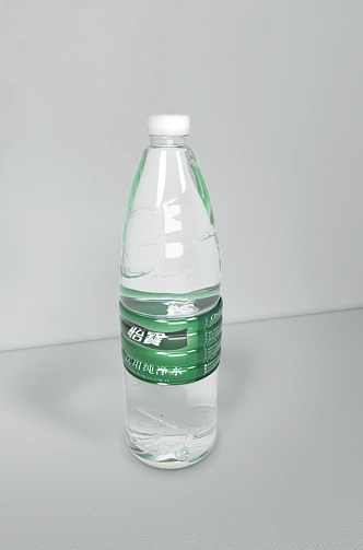 Modern mineral water 3d model