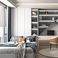 Modern Minimalist Tatami Bedroom With Built in Bookshelves Study Desk And Round Rug