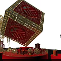 Tech Exhibition Hall with 2020 Golden Tree Red Fu Decoration Little Mouse and Gold Ingots