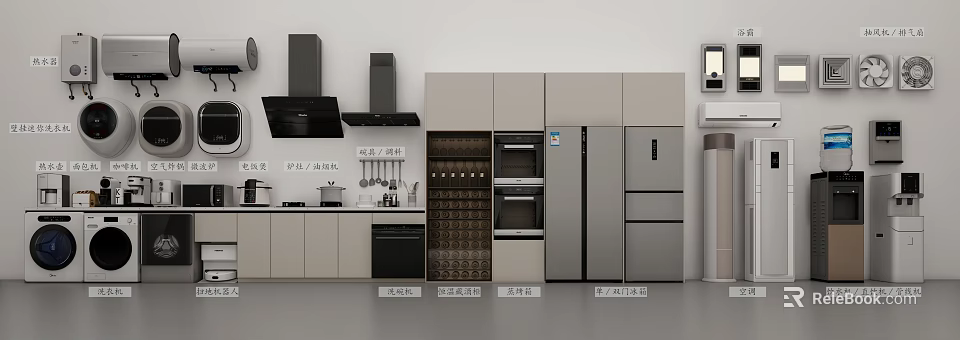 Smart Modern Kitchen With Range Hood Stove Steam Oven And Refrigerator Appliances 3d model 