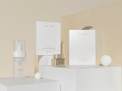Premium Perfume And Skincare Products With Glass Bottles White Boxes On Minimalist Light Background 3d model