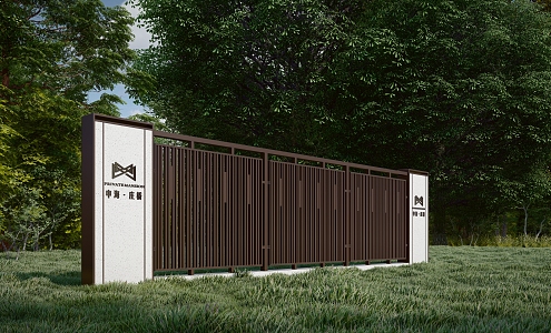 Modern landscape wall landscape wall 3d model