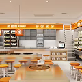 Modern Hot Pot Restaurant Interior With Orange Stools Dining Tables And Displays