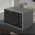 Gray Modern Microwave Oven As Kitchen Appliance On Dark Wooden Table With Window Blinds