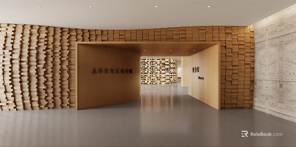 Wooden Block Stacked Storefront With Curved Entrance For Party Mass Service Neighborhood Center 3d model 