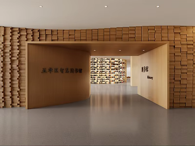 Wooden Block Stacked Storefront With Curved Entrance For Party Mass Service Neighborhood Center 3d model