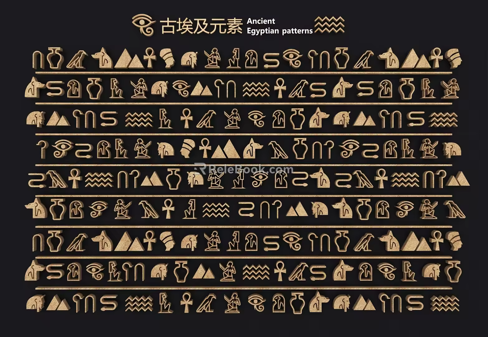 Ancient Egyptian element totem pharaoh Sphinx pyramid eagle snake eyes carved decorative pattern 3d model