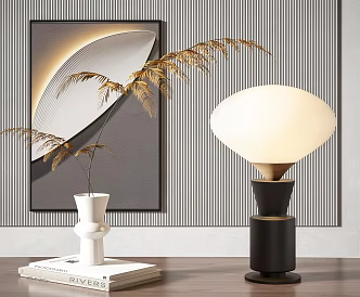 Modern Table Lamp Table Lamp Combination 3d model