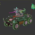Green Armored Tank With Brazilian Flag Orange Accents And Top Mounted Weapon System