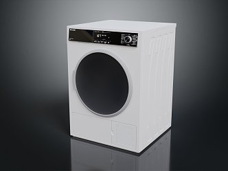 Modern Washer Sharp Dryer Drum Washer 3d model