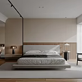 Modern Bedroom with Beige Walls Wooden Flooring Minimalist Design Pendant Light Nightstand and Armchair
