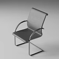 Modern Office Chair With Leather Seat And Metal Armrest Frame Design